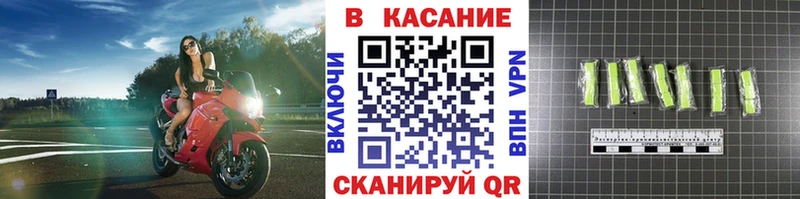 Купить Cocaine  Каннабис  Амфетамин  ГАШИШ  Меф мяу мяу  Alpha PVP  Зеленогорск