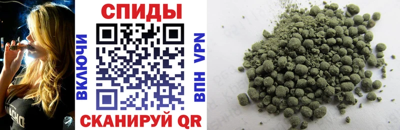 БУТИРАТ вода  Купить закладки  Зеленогорск 