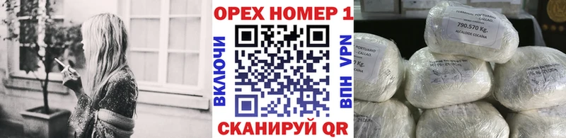 Cocaine 99%  Купить где  Зеленогорск 