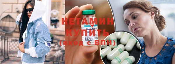 MESCALINE Липки