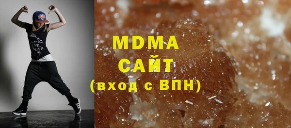 мет Лихославль