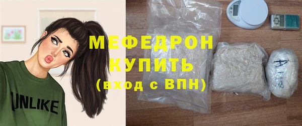 MESCALINE Липки