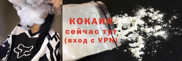 MESCALINE Липки