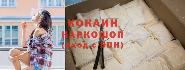 герыч Лиски