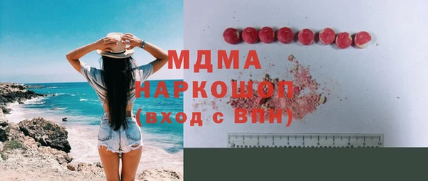 MESCALINE Липки