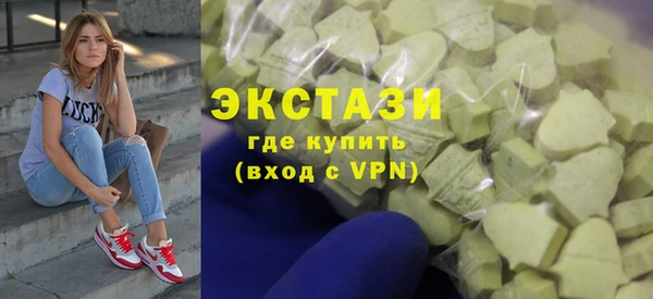 герыч Лиски