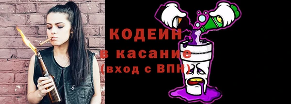 MESCALINE Липки