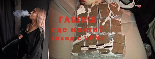 мет Лихославль