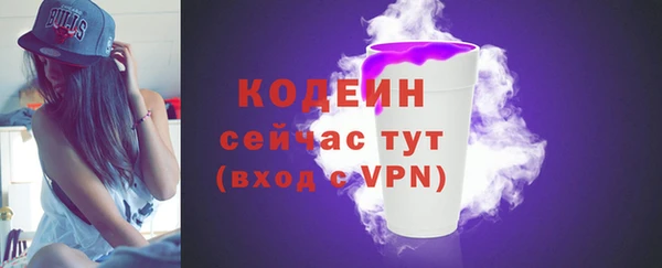 мет Лихославль