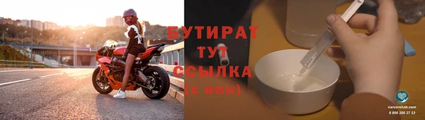 MESCALINE Липки