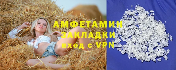MESCALINE Липки