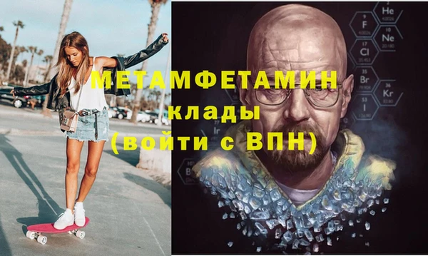 MESCALINE Липки
