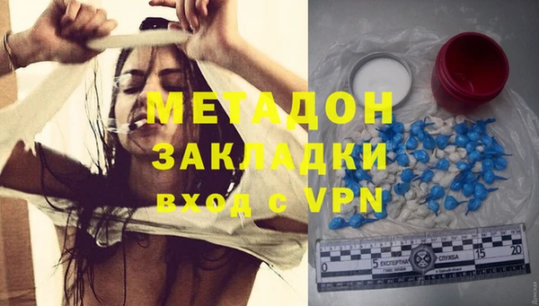 мет Лихославль