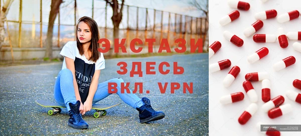 герыч Лиски