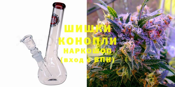 мет Лихославль