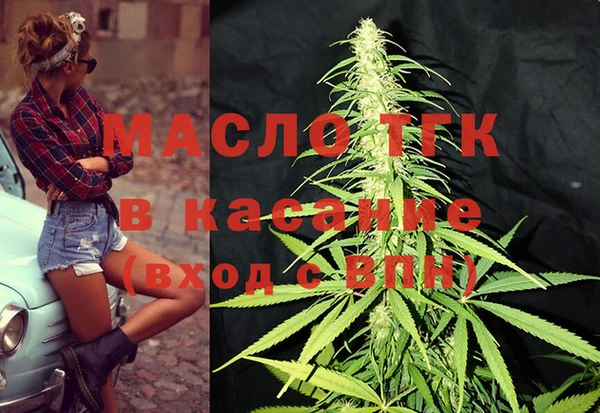 герыч Лиски