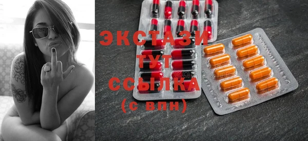 MESCALINE Липки