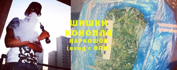 MESCALINE Липки