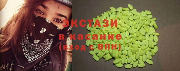 MESCALINE Липки