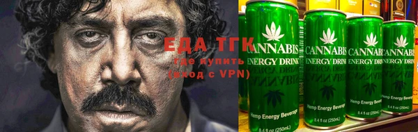 MESCALINE Липки