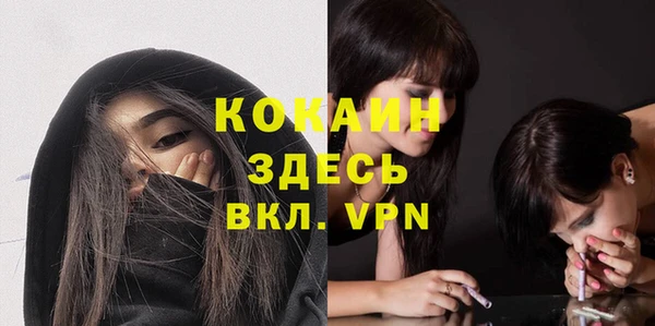 MESCALINE Липки