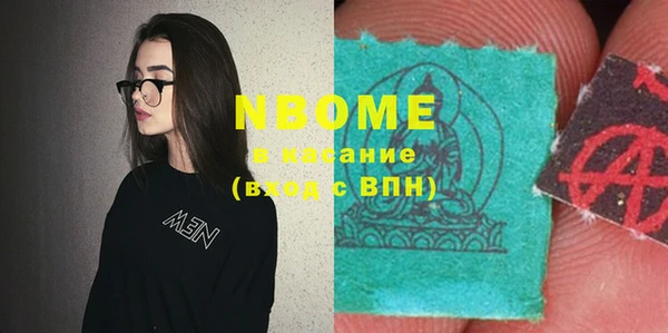 MESCALINE Липки