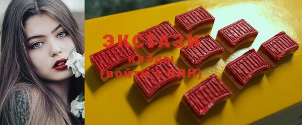 мет Лихославль