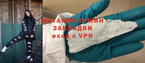 мет Лихославль