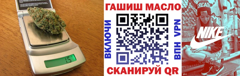 Купить  Зеленогорск  ТГК Wax 
